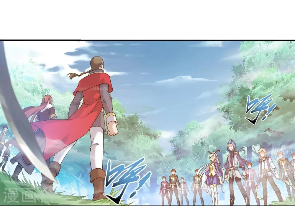 第175话 重聚 第12页