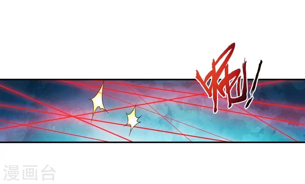 第181话 最后的关卡2 第27页