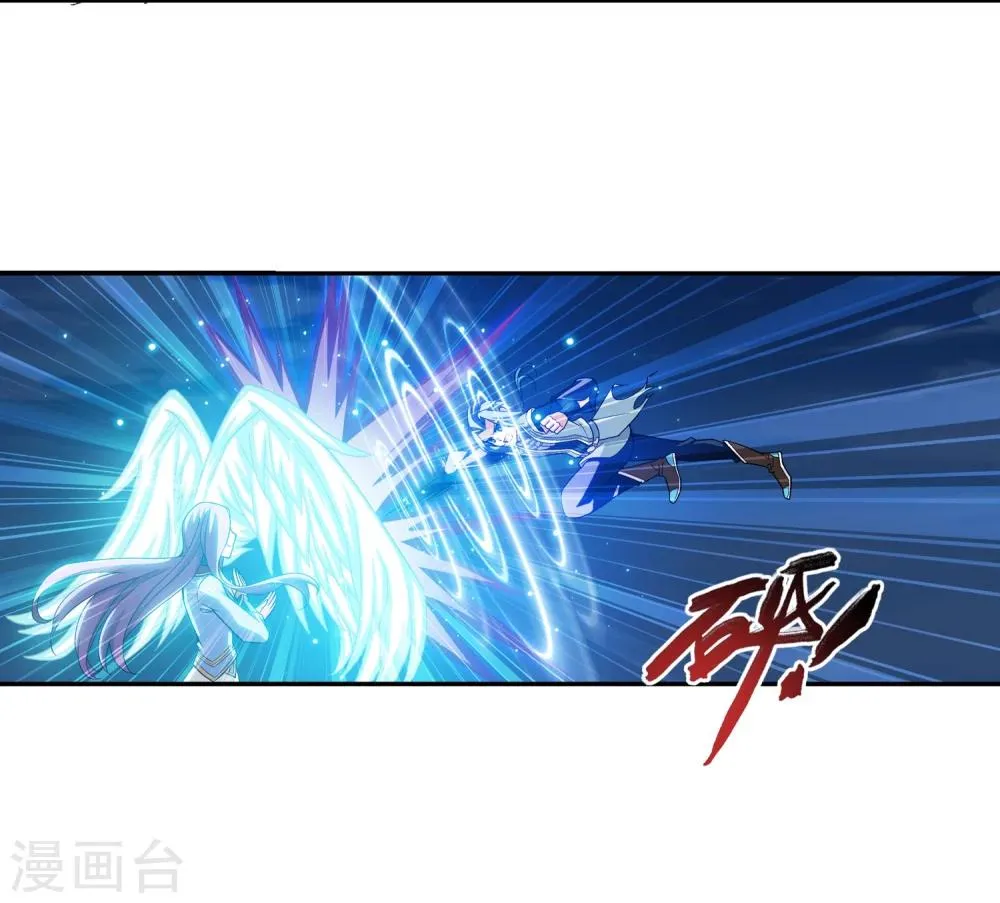 第182话 新生的反扑1 第27页