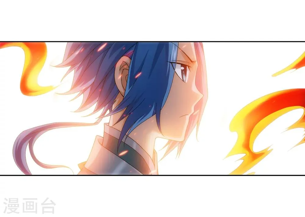 第208话 强行登顶夺旗 第16页
