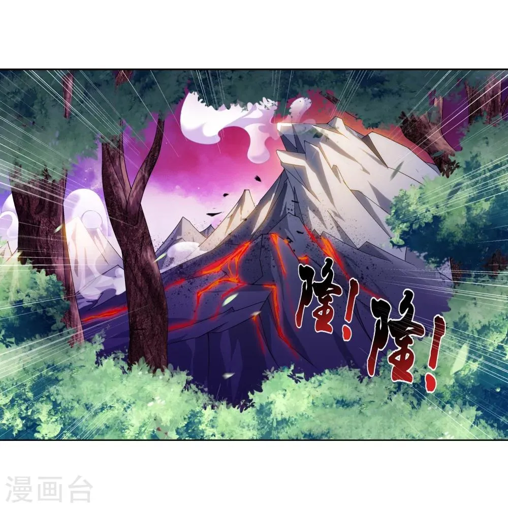 第215话 杀招大浮屠绝 第27页