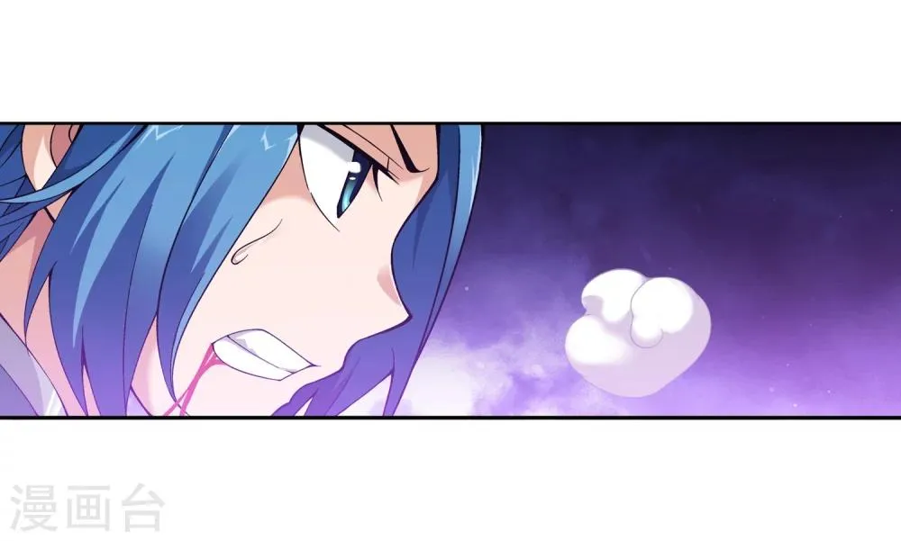 第215话 杀招大浮屠绝 第33页