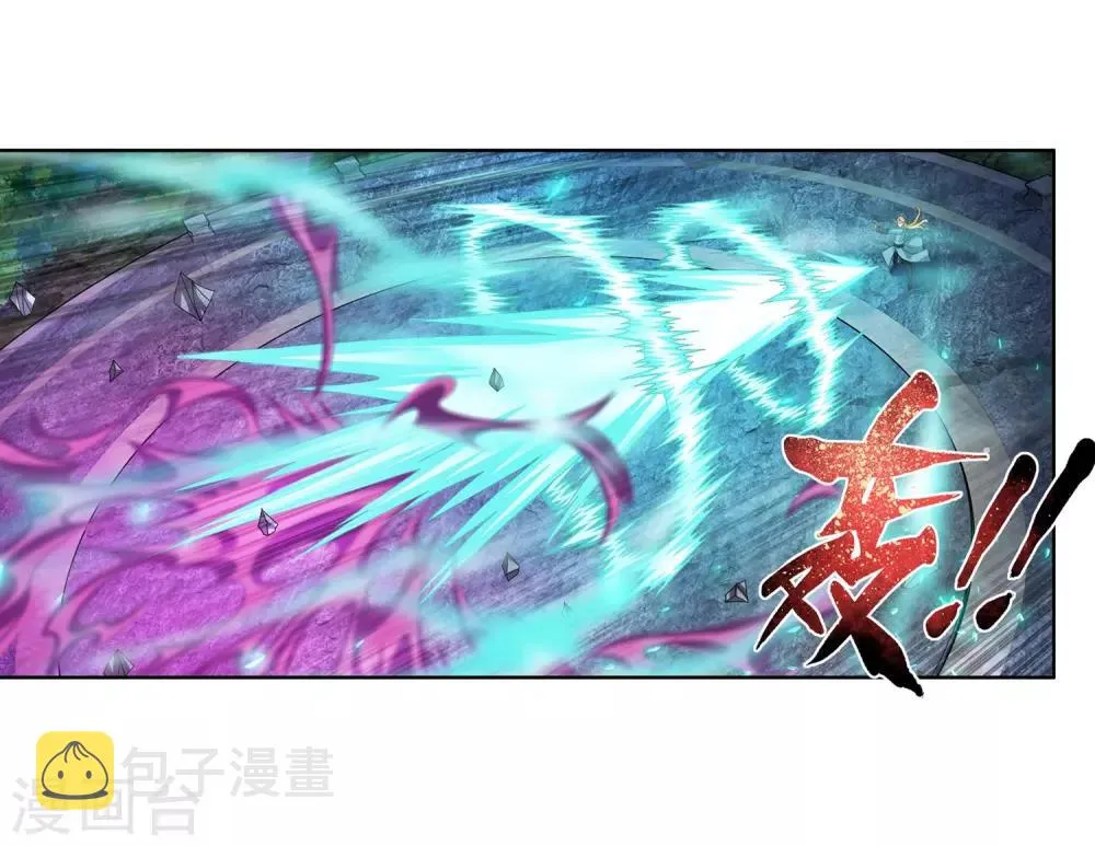 第241话 三招接下算你赢 第16页