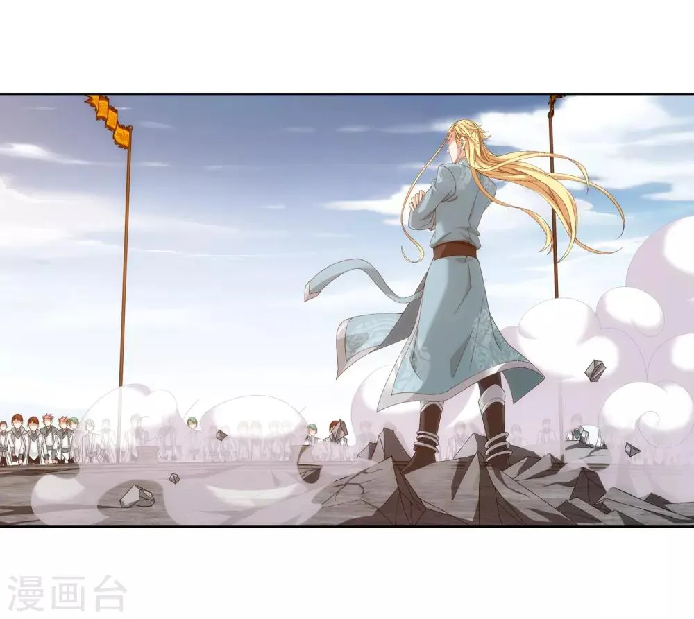 第243话 接下学长第二招 第12页