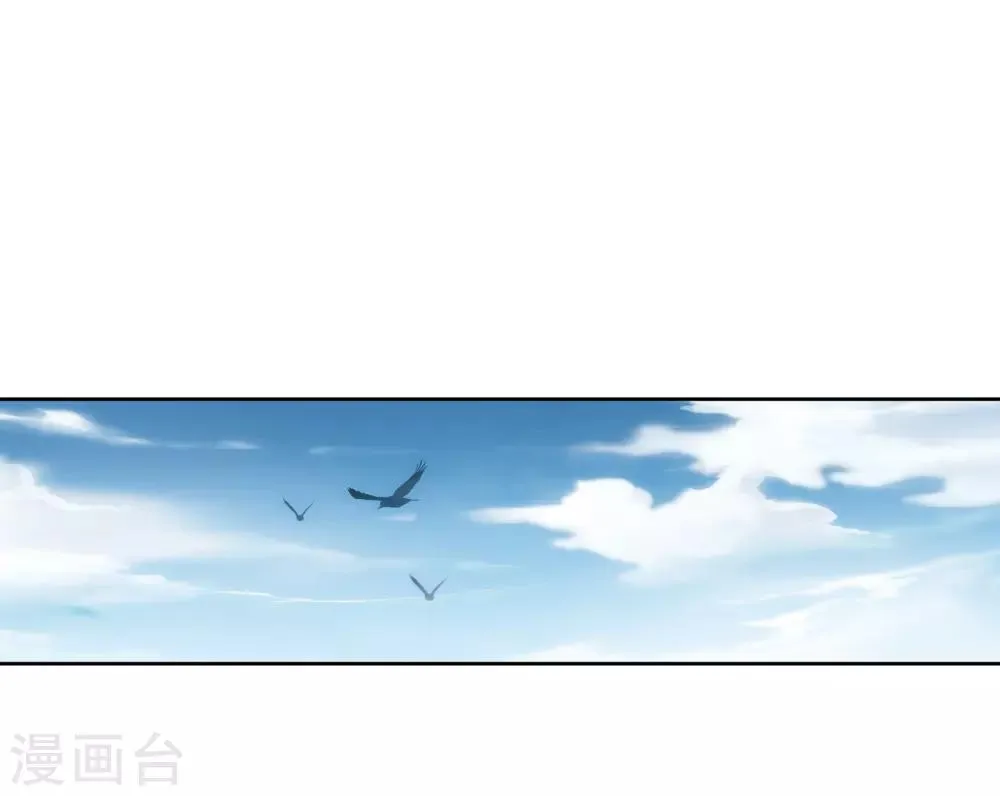 第256话 麻烦学长照顾了 第8页
