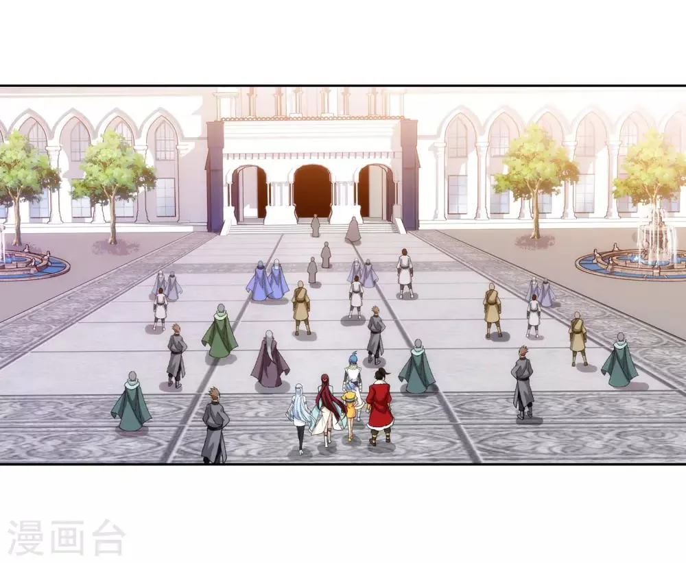 第258话 白龙之丘拍卖场 第6页