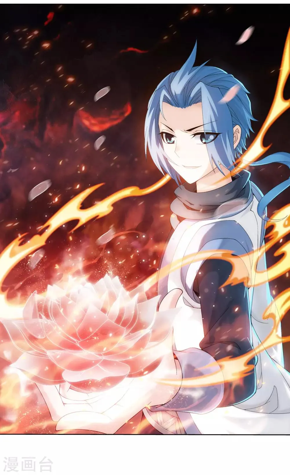 第274话 咦？火焰灵莲 第3页