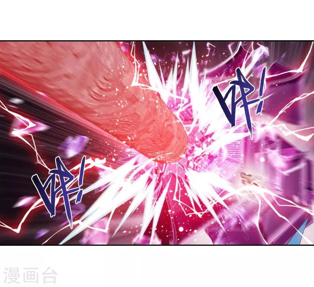 第302话 被煞气入侵的魔柱 第15页