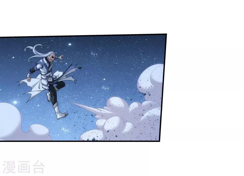第307话 功亏一篑 第7页