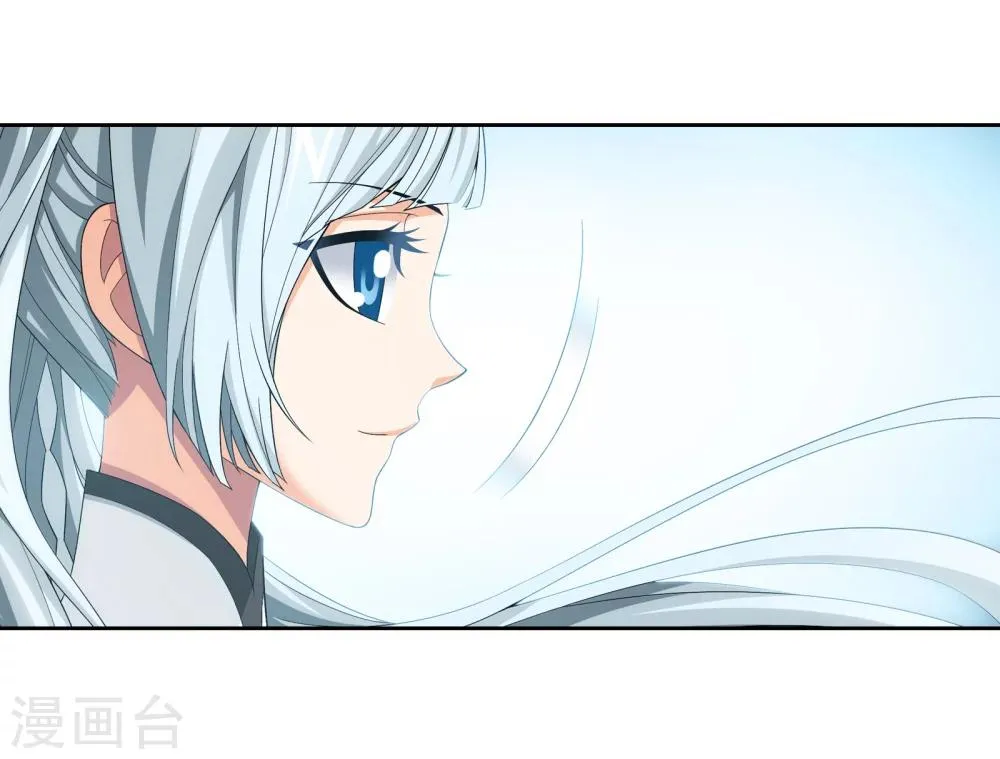 第320话 鹤妖的真正实力！ 第21页
