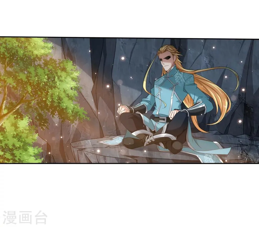 第320话 鹤妖的真正实力！ 第42页