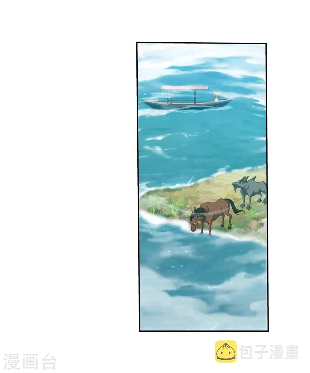 第324话 灭绝一切，域外邪族！ 第5页