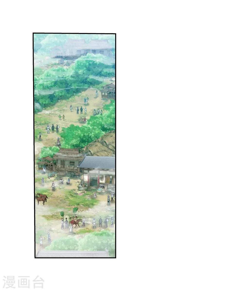 第324话 灭绝一切，域外邪族！ 第6页