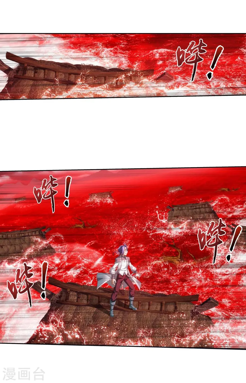 第324话 灭绝一切，域外邪族！ 第19页