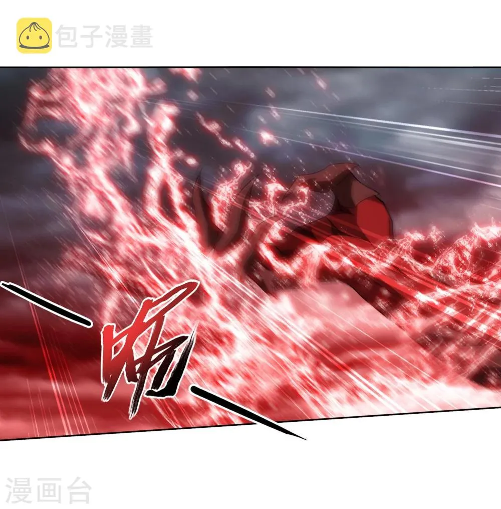 第324话 灭绝一切，域外邪族！ 第27页