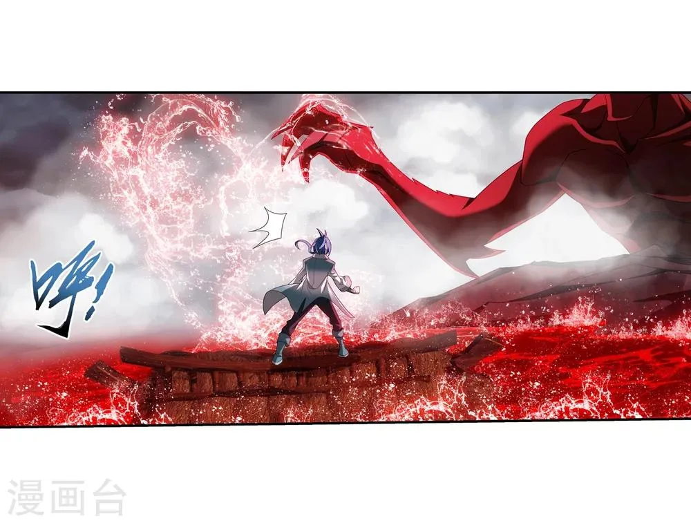 第324话 灭绝一切，域外邪族！ 第32页