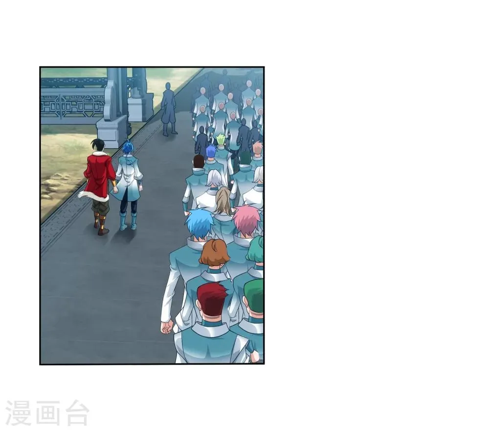 第322话 修炼也可以走后门？ 第8页