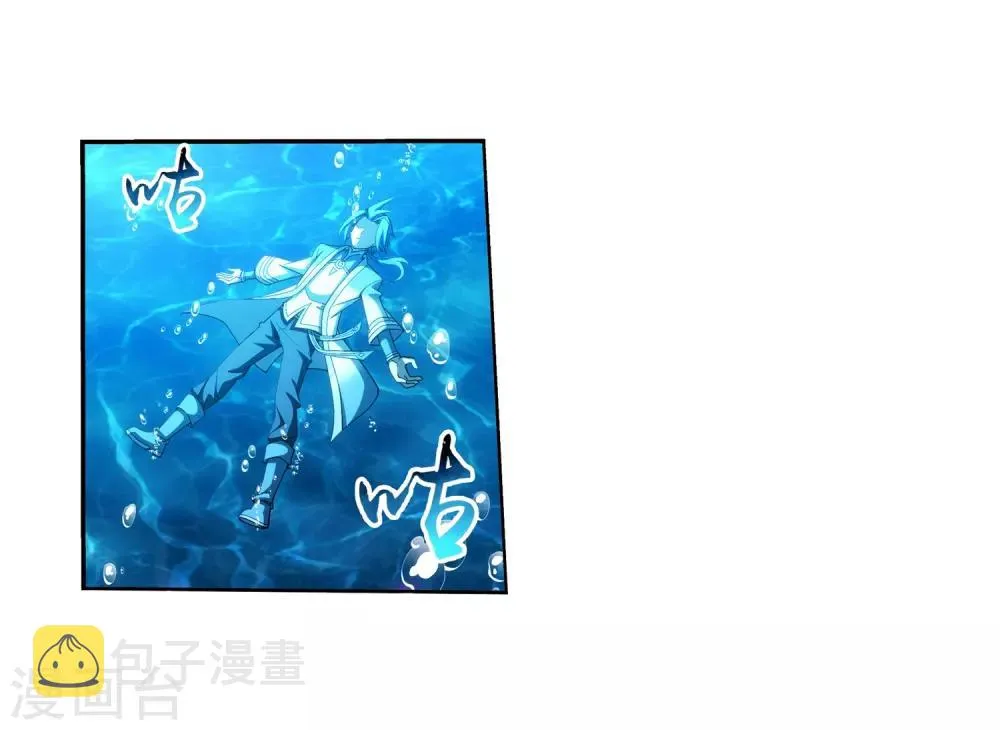 第329话 妈妈，我看见你了 第14页