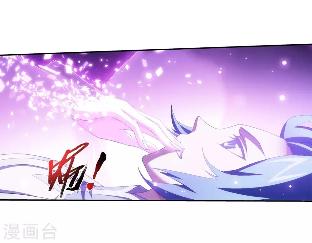 第329话 妈妈，我看见你了 第20页