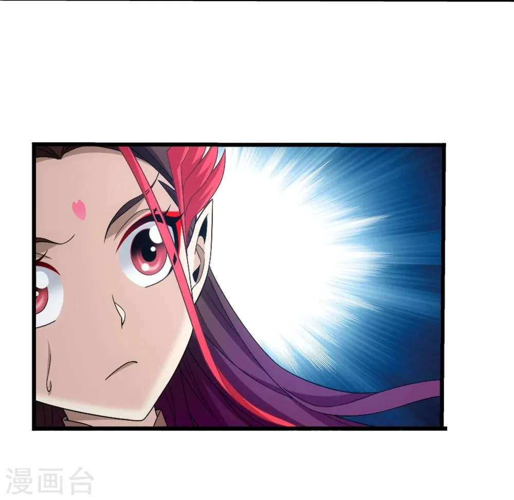 第326话 神秘的秃头老人 第28页