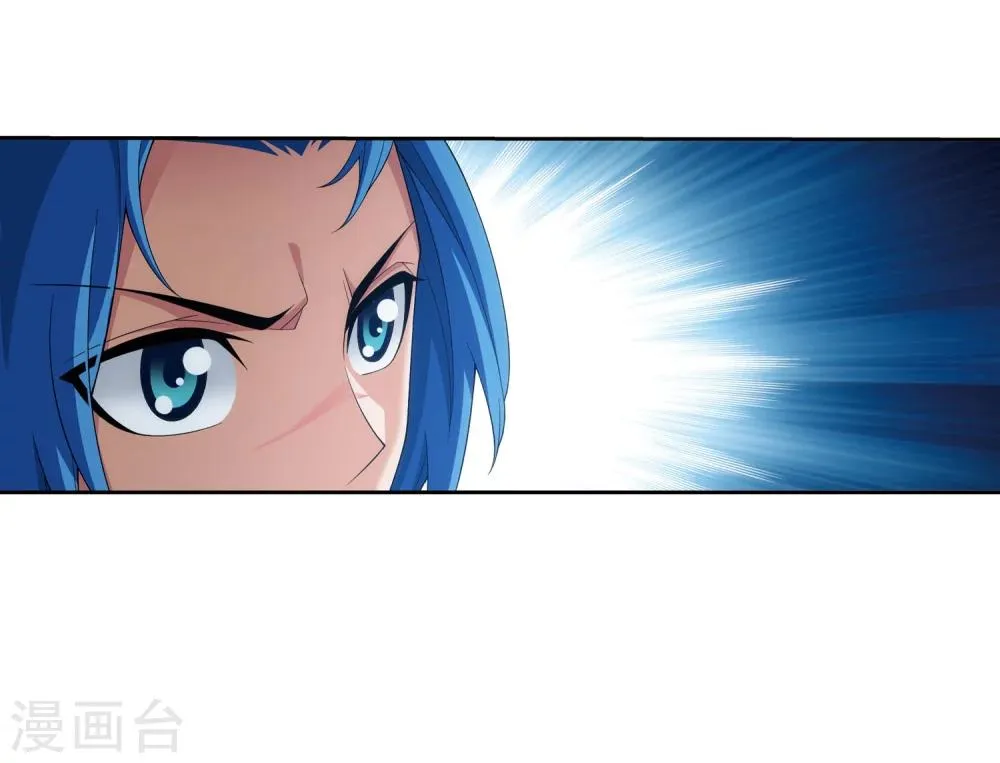 第326话 神秘的秃头老人 第44页