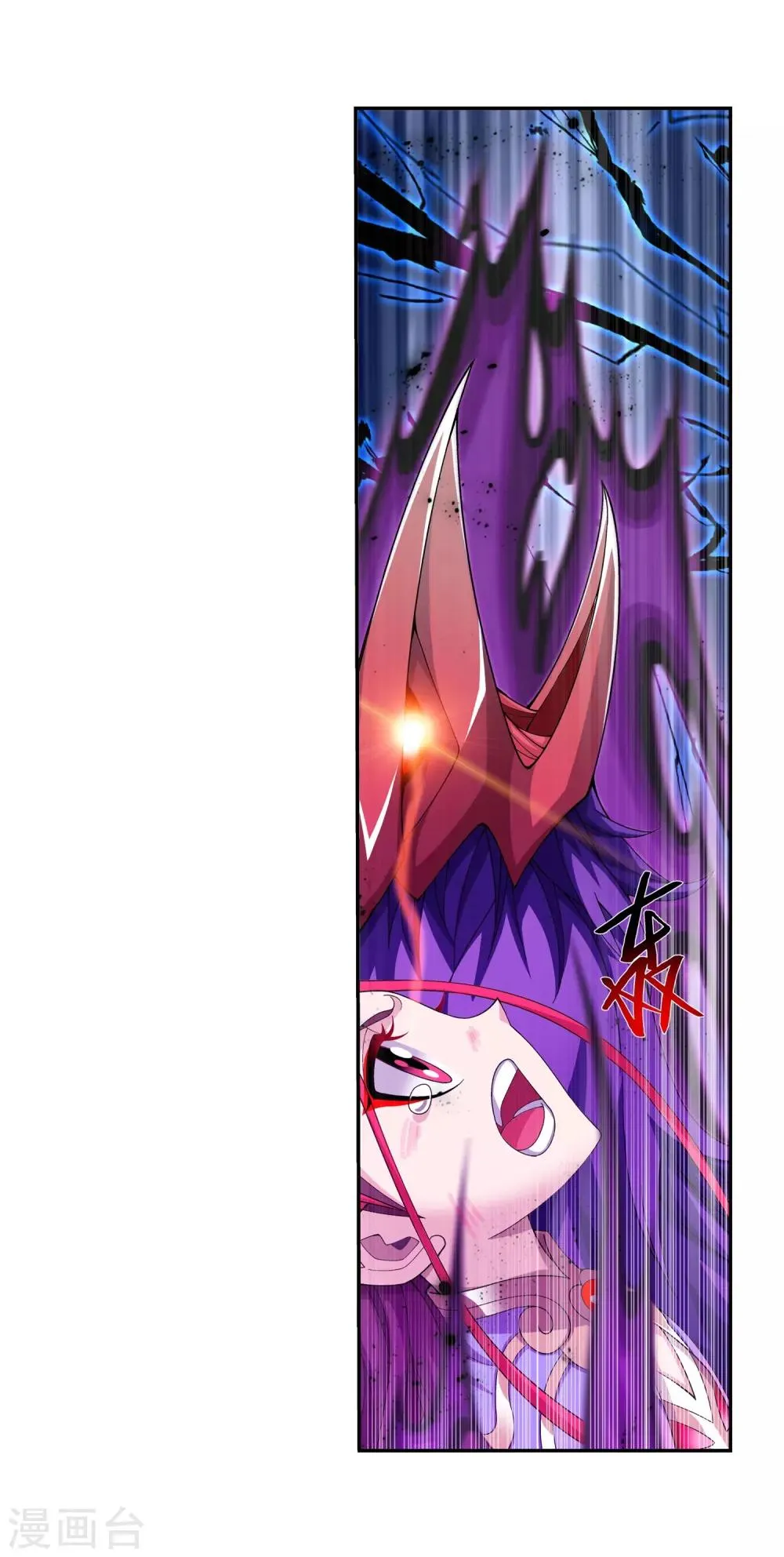 第331话 黑神雷劫再现，九幽渡劫！ 第30页
