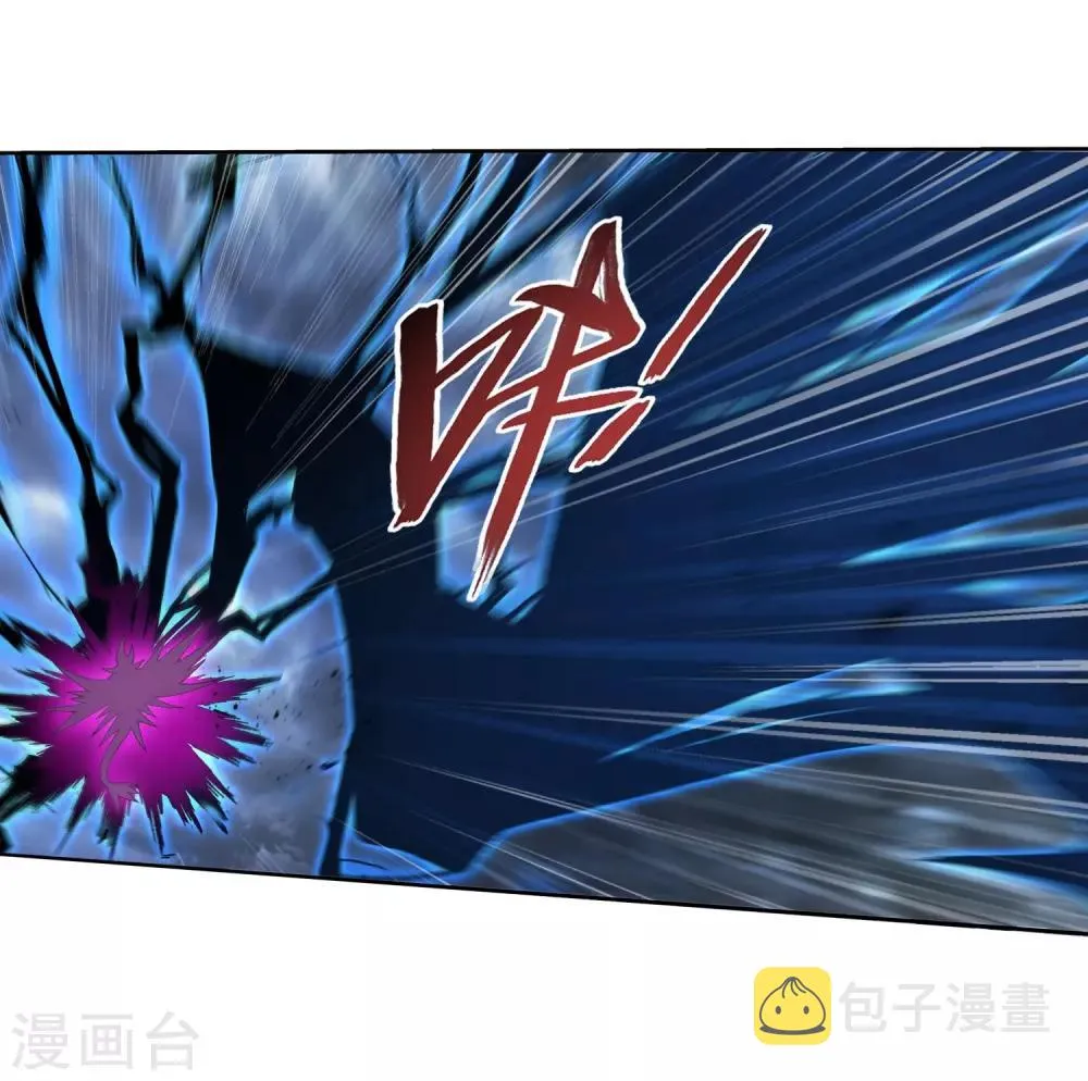 第331话 黑神雷劫再现，九幽渡劫！ 第31页