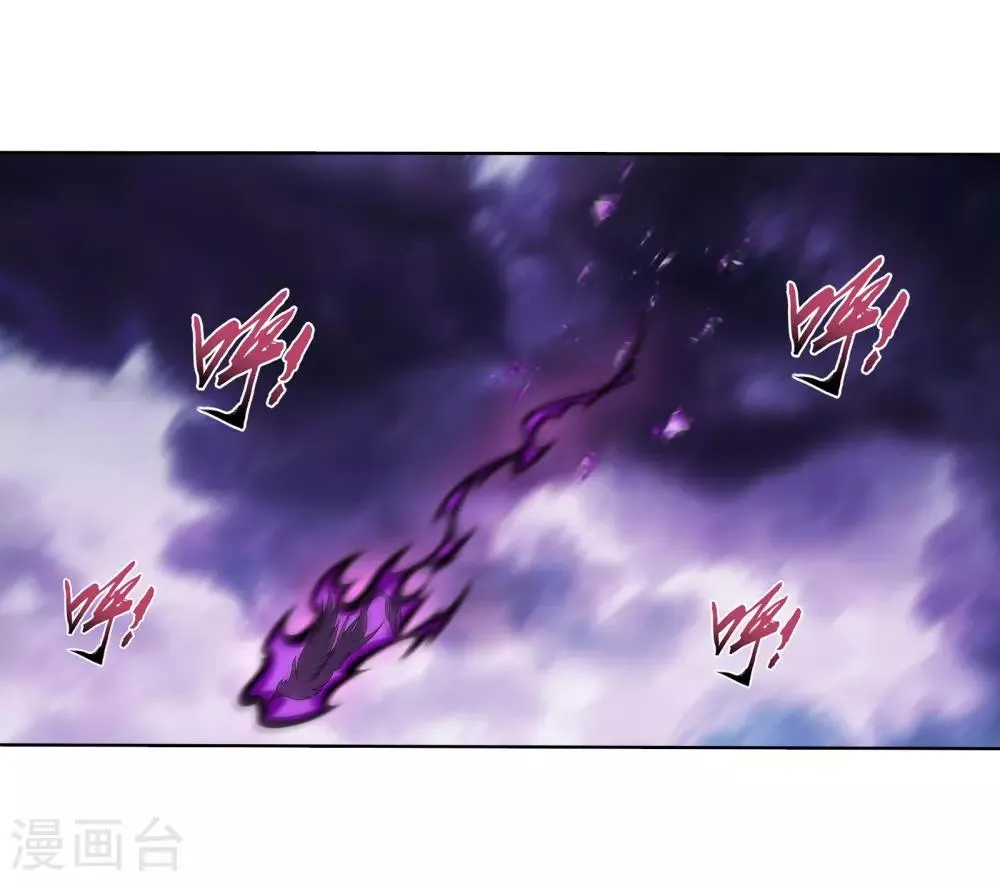 第332话 做个了断吧！ 第11页