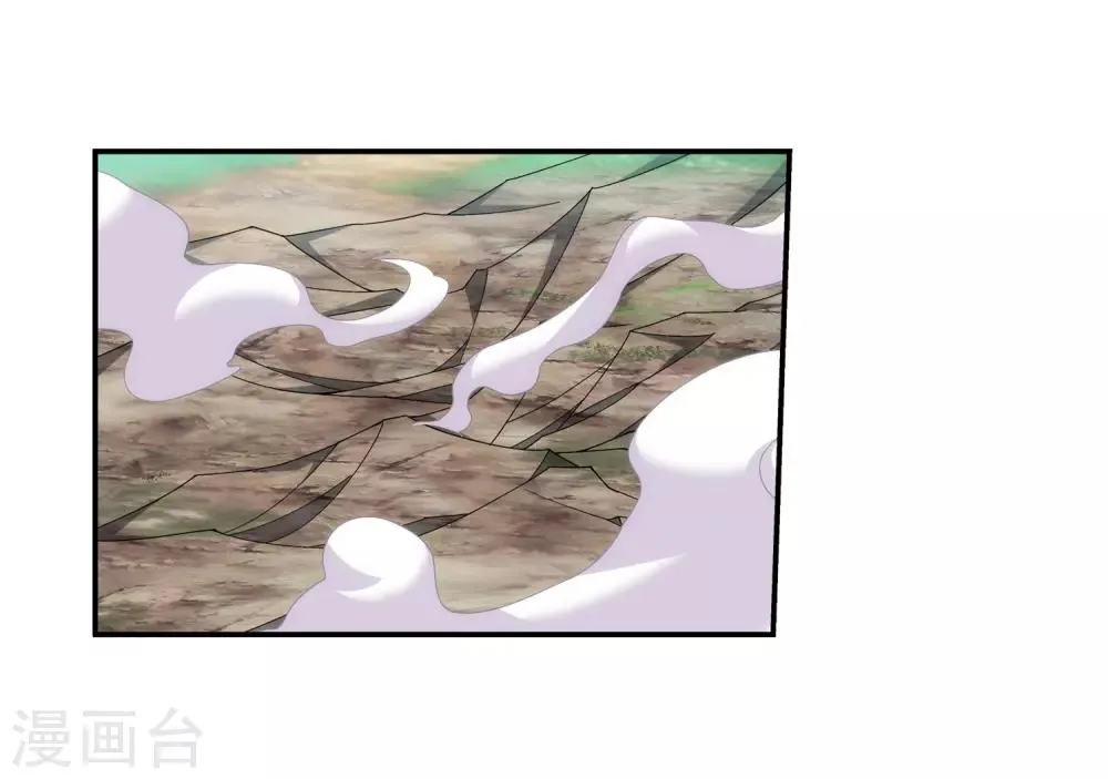 第335话 来赌一把吗？ 第3页