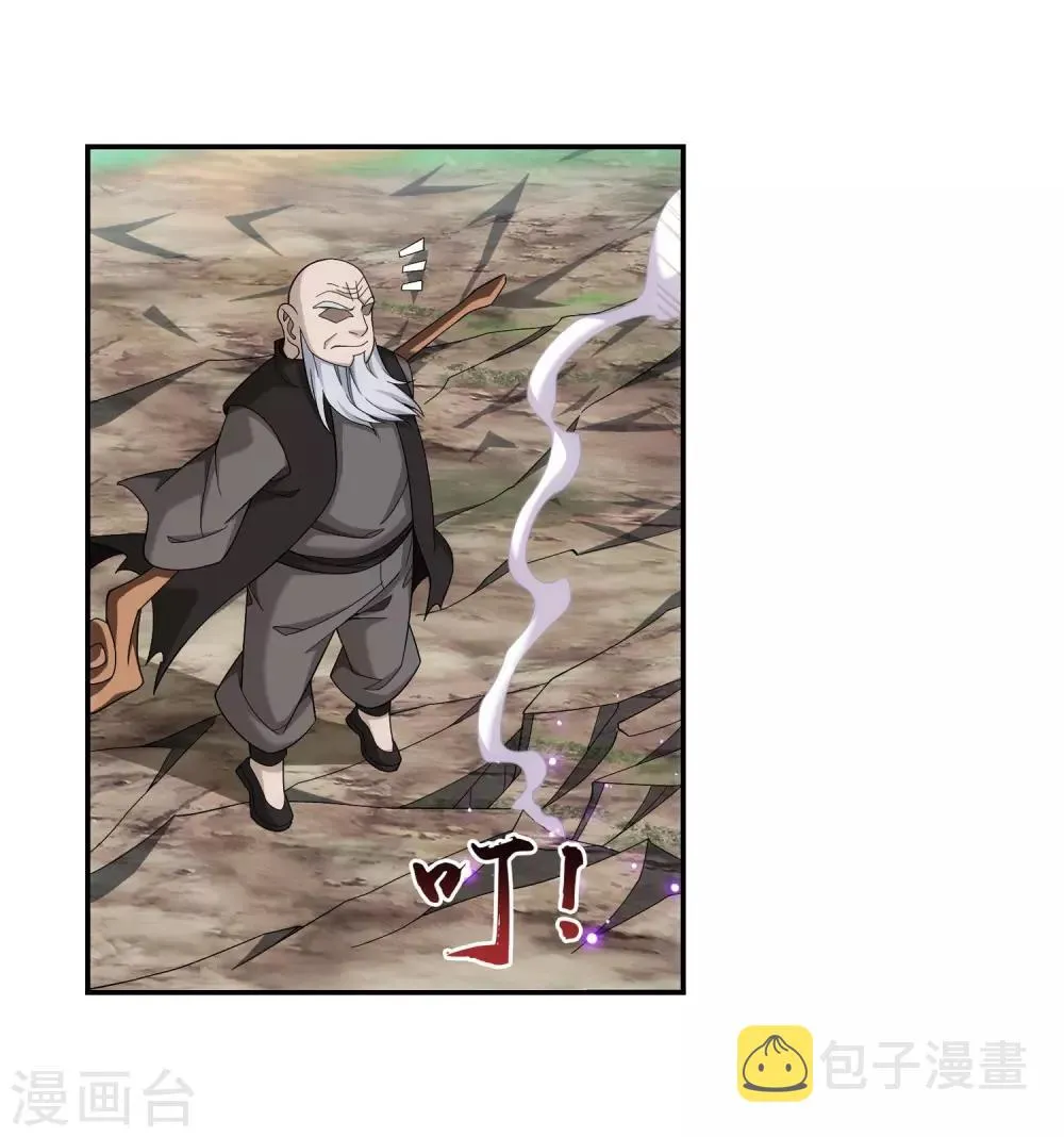 第335话 来赌一把吗？ 第6页