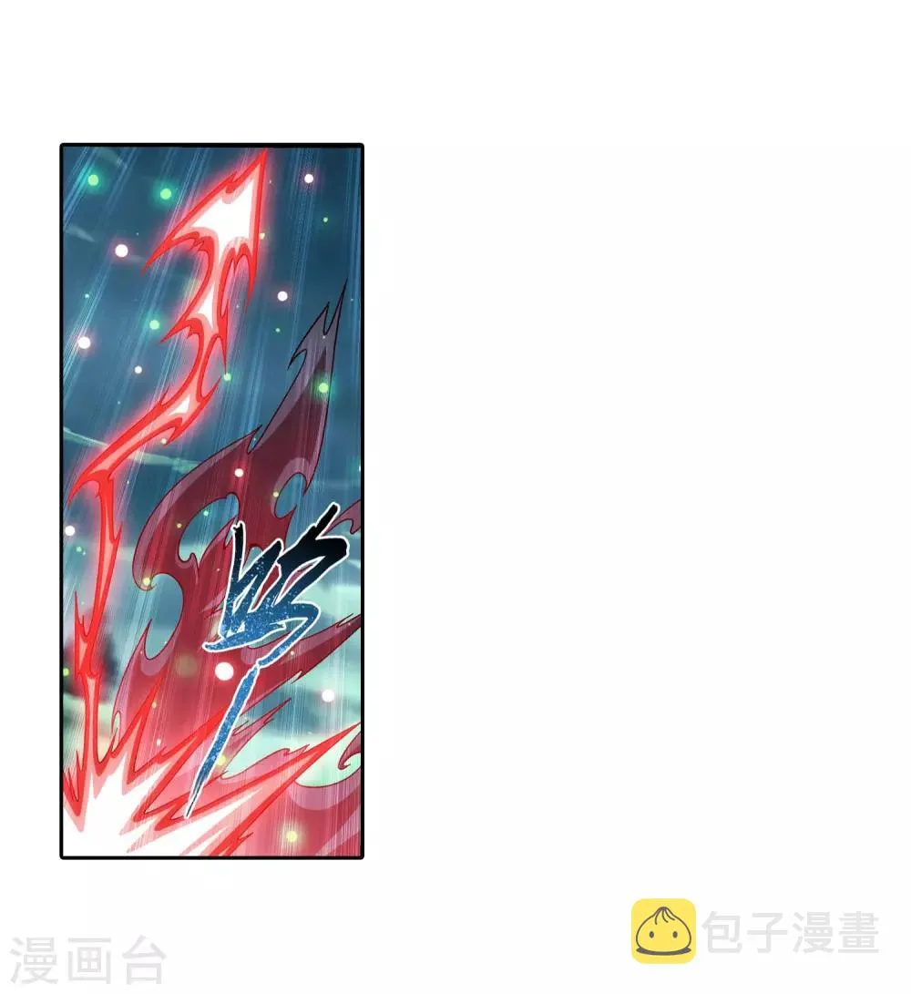 第338话 学姐！我来救你了！ 第21页