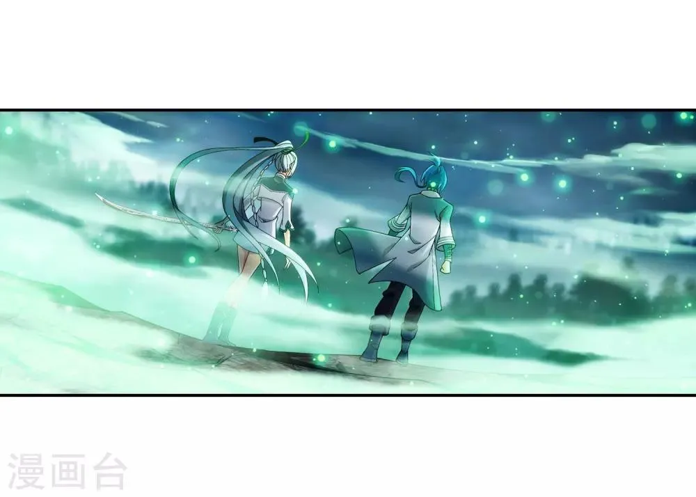 第338话 学姐！我来救你了！ 第28页