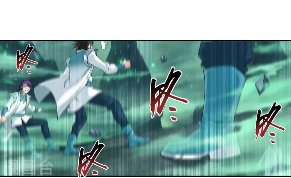 第340话 暴走的灵将 第6页