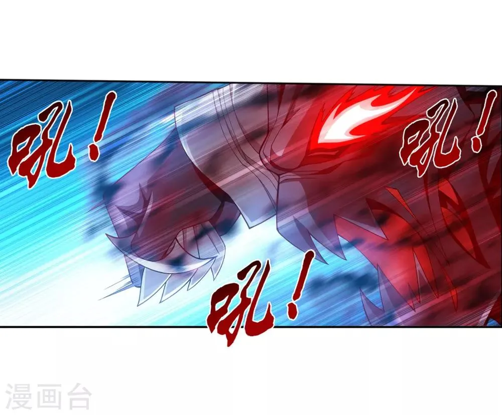 第340话 暴走的灵将 第25页