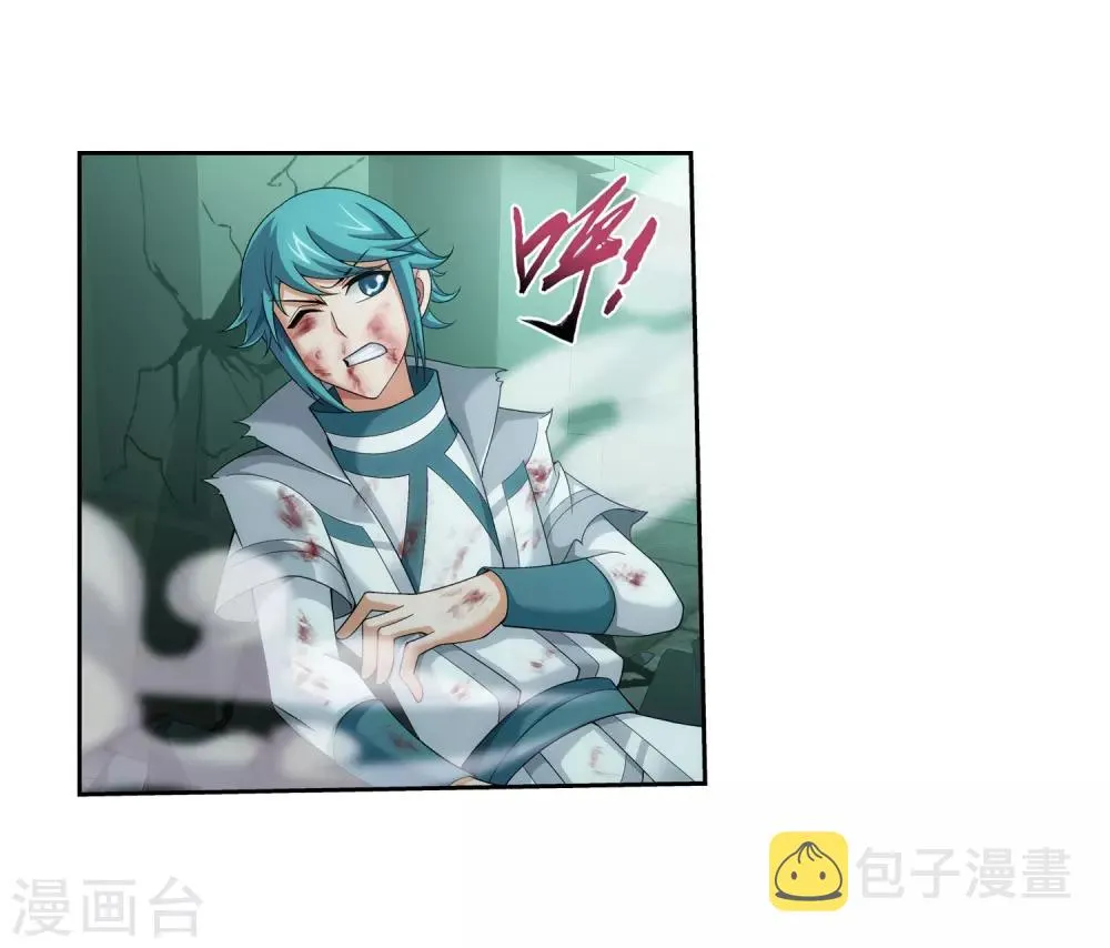 第346话 大打出手 第35页