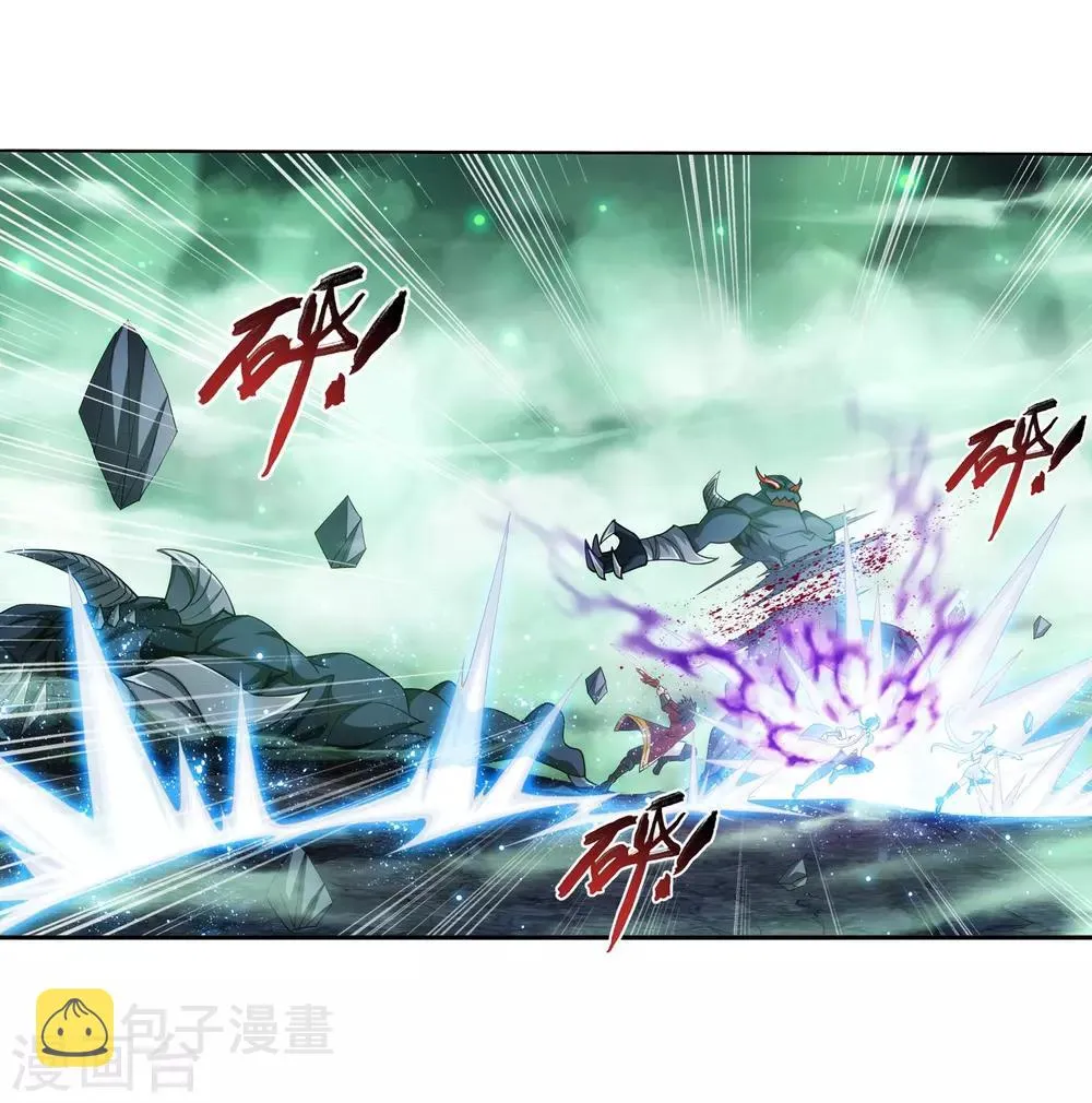第348话 这就是灵王？！ 第27页