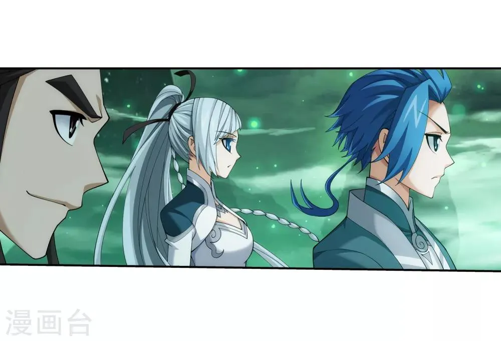 第348话 这就是灵王？！ 第31页