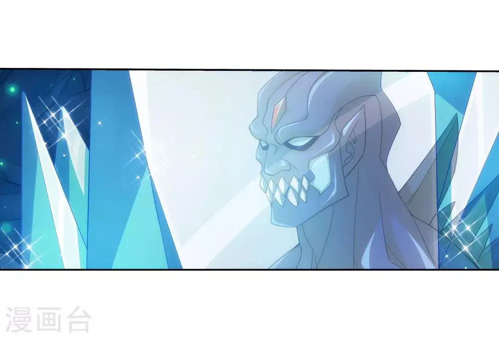 第348话 这就是灵王？！ 第34页
