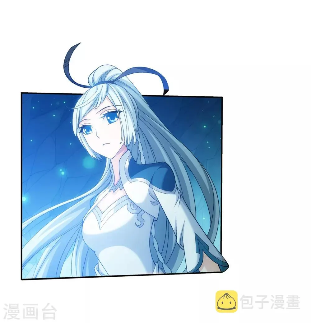 第350话 攻击弱点！ 第22页