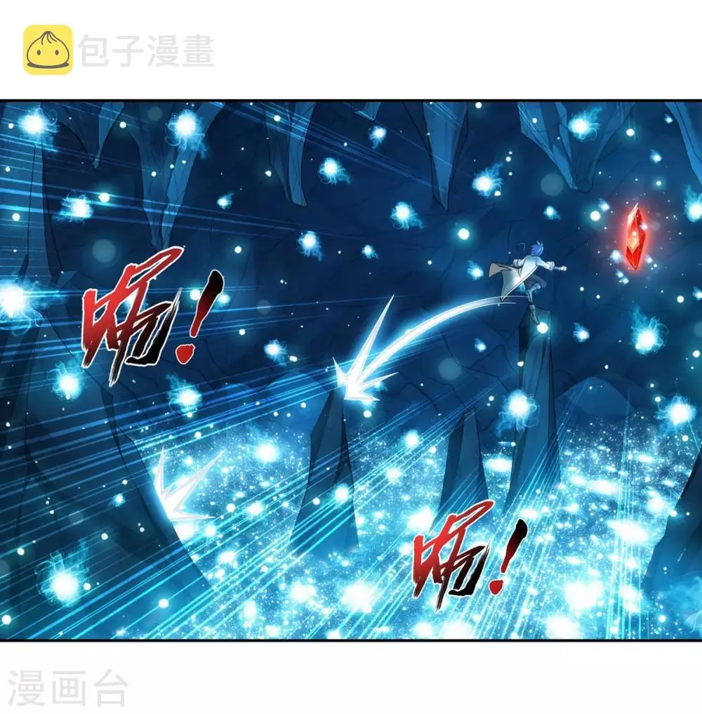 第353话 我全都要！ 第18页