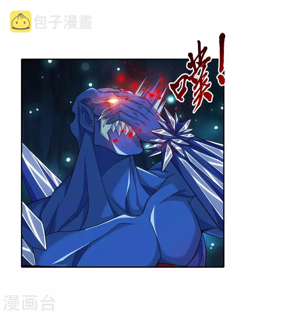 第354话 不好，灵王暴走了！ 第19页