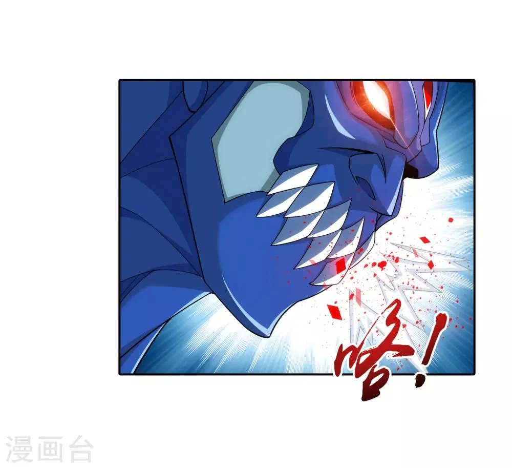 第354话 不好，灵王暴走了！ 第20页