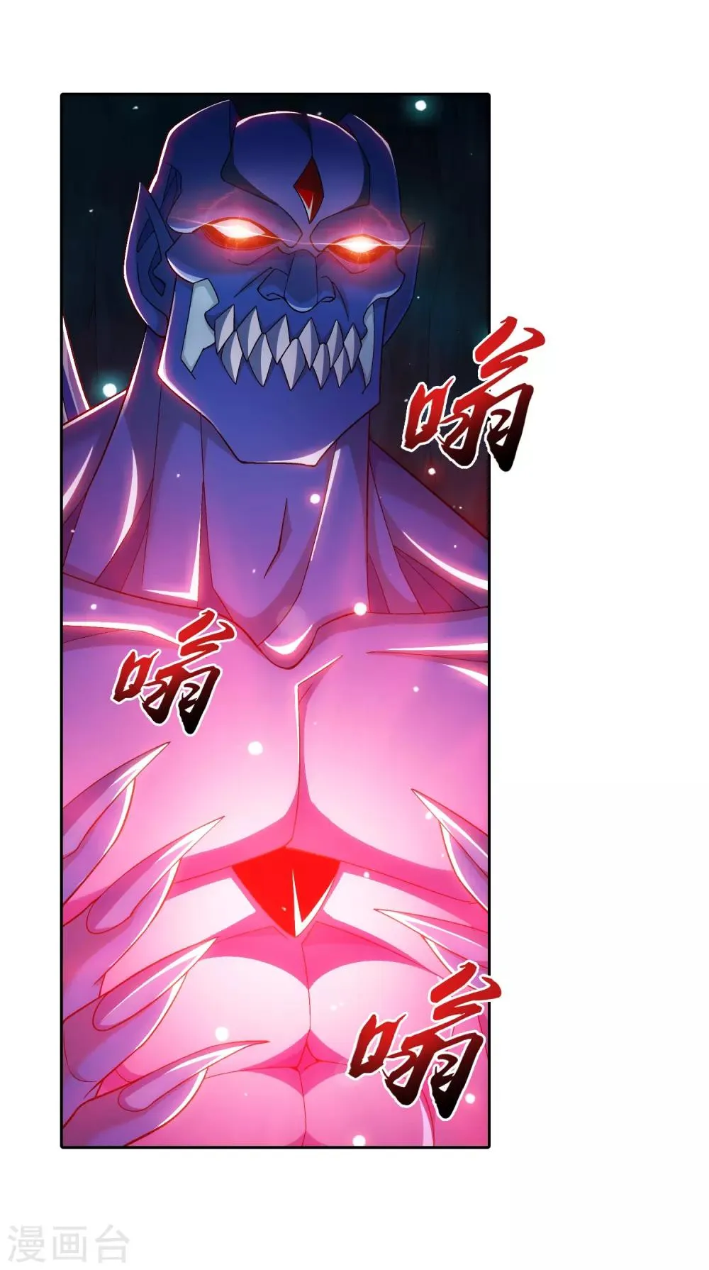 第354话 不好，灵王暴走了！ 第21页