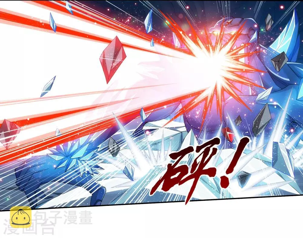 第354话 不好，灵王暴走了！ 第28页