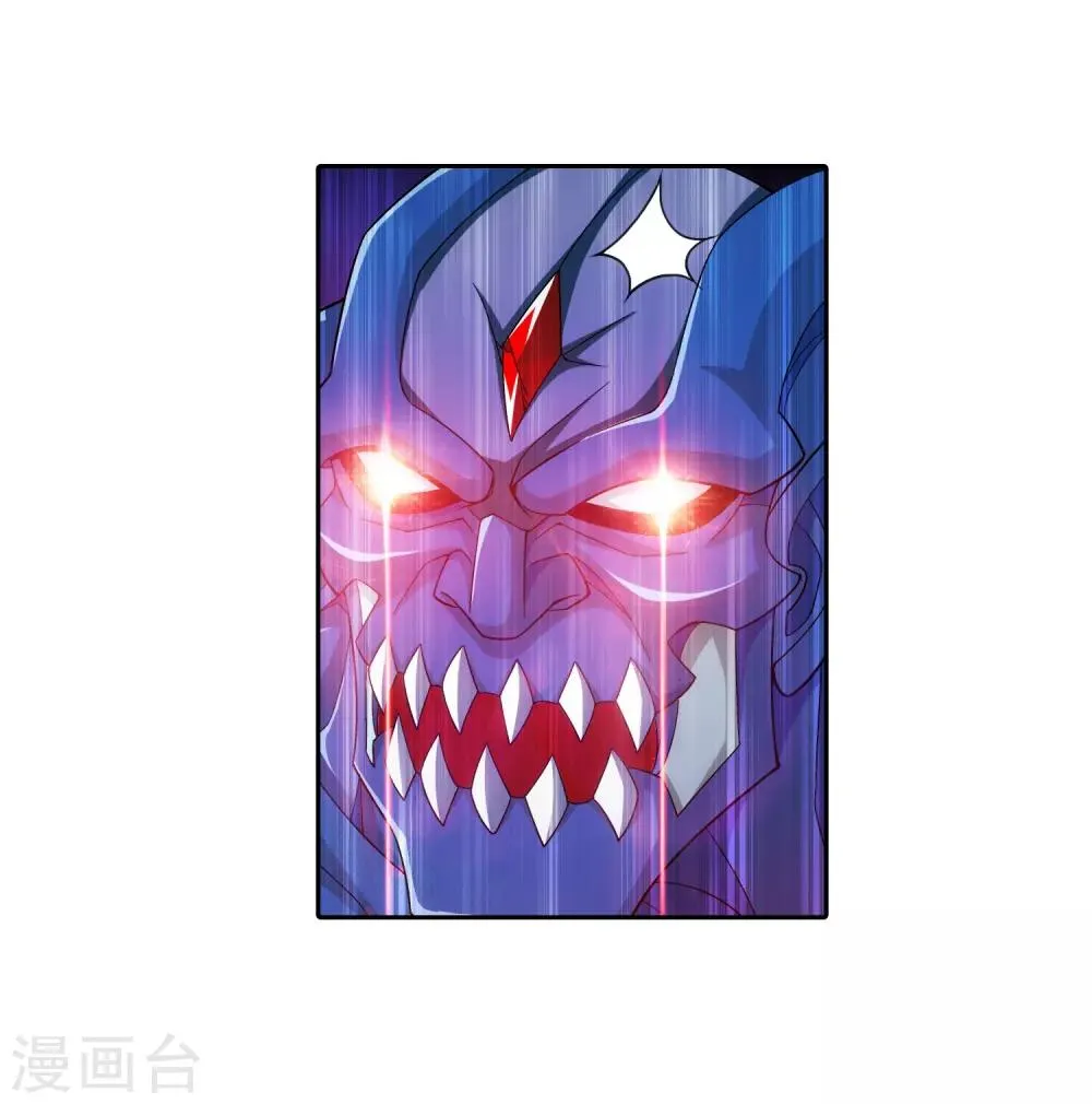 第354话 不好，灵王暴走了！ 第32页