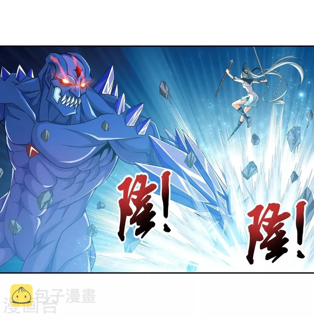 第356话 临战突破？！ 第6页