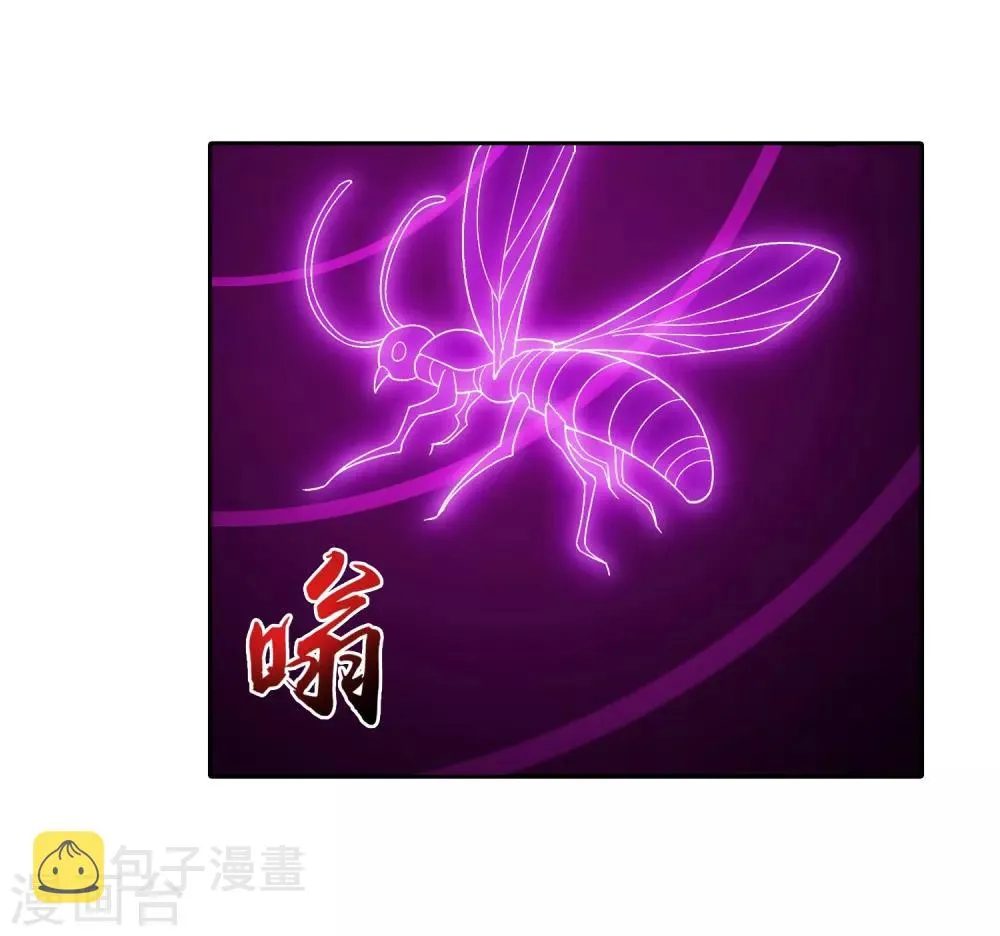 第356话 临战突破？！ 第18页