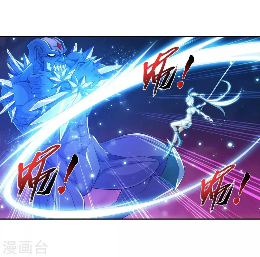 第356话 临战突破？！ 第30页