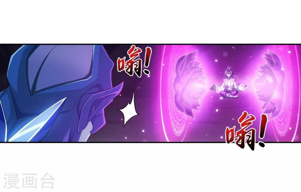 第356话 临战突破？！ 第31页