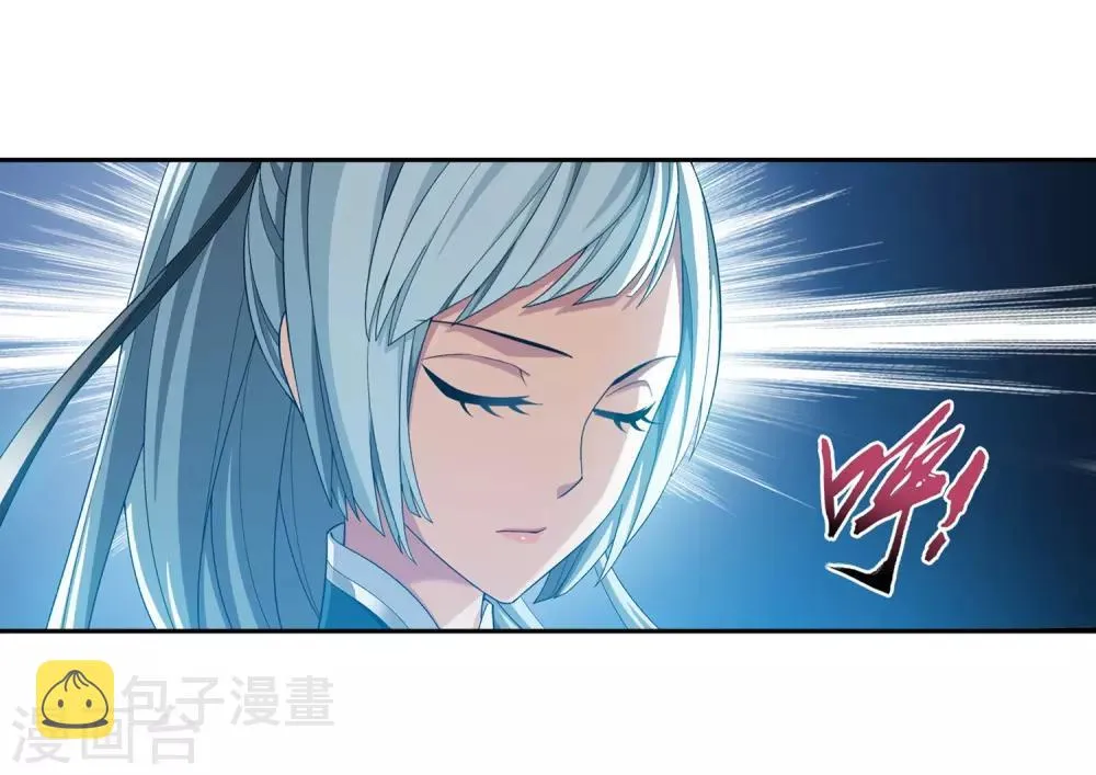 第357话 交给我吧 第30页